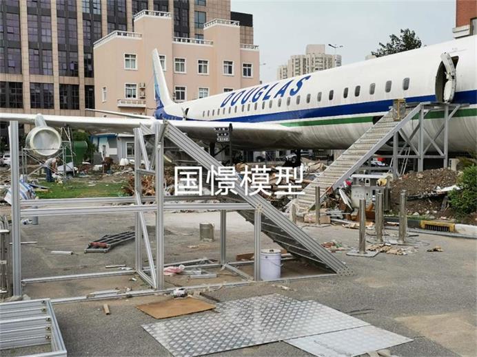 泗洪县飞机模拟仓